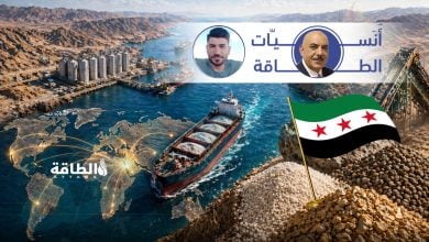 Photo of خبير: إغلاق مضيق هرمز يمس قطاع الأسمدة عالميًا.. وهذا وضع سوريا
