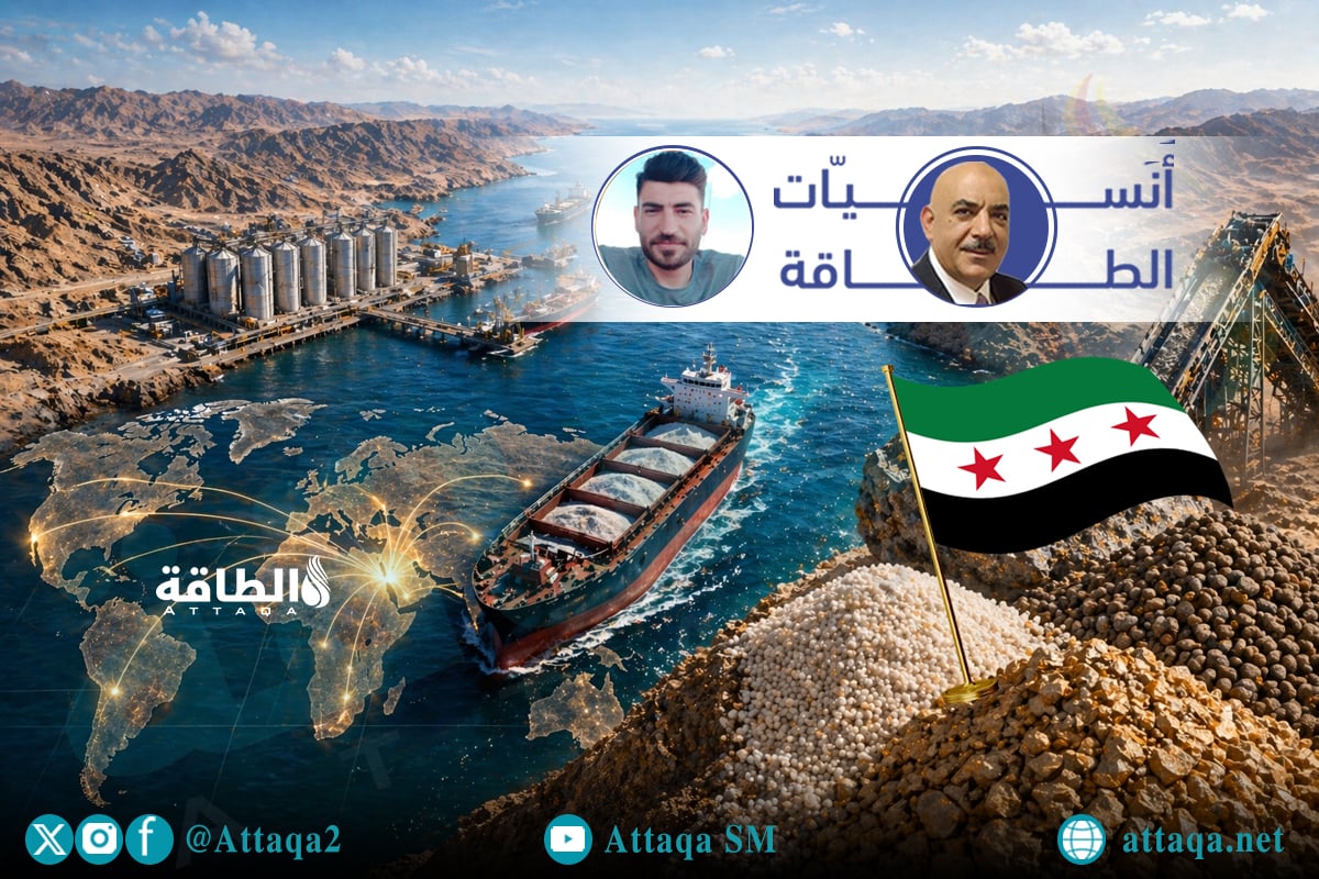 خبير: إغلاق مضيق هرمز يمس قطاع الأسمدة عالميًا.. وهذا وضع سوريا - الطاقة