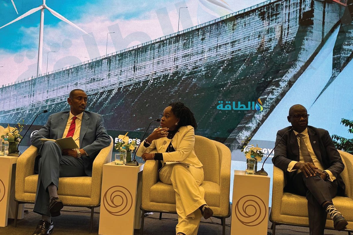 جانب من فعاليات مؤتمر ومعرض مصر الدولي للطاقة "إيجبس 2026"