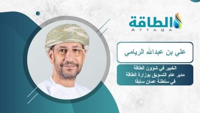 Photo of إنتاج سلطنة عمان من النفط وكيفية إدارة الاحتياطيات.. تحليل لنموذج استثنائي