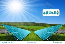 Photo of أكثر 10 دول توليدًا للكهرباء من الطاقة الشمسية في 2025