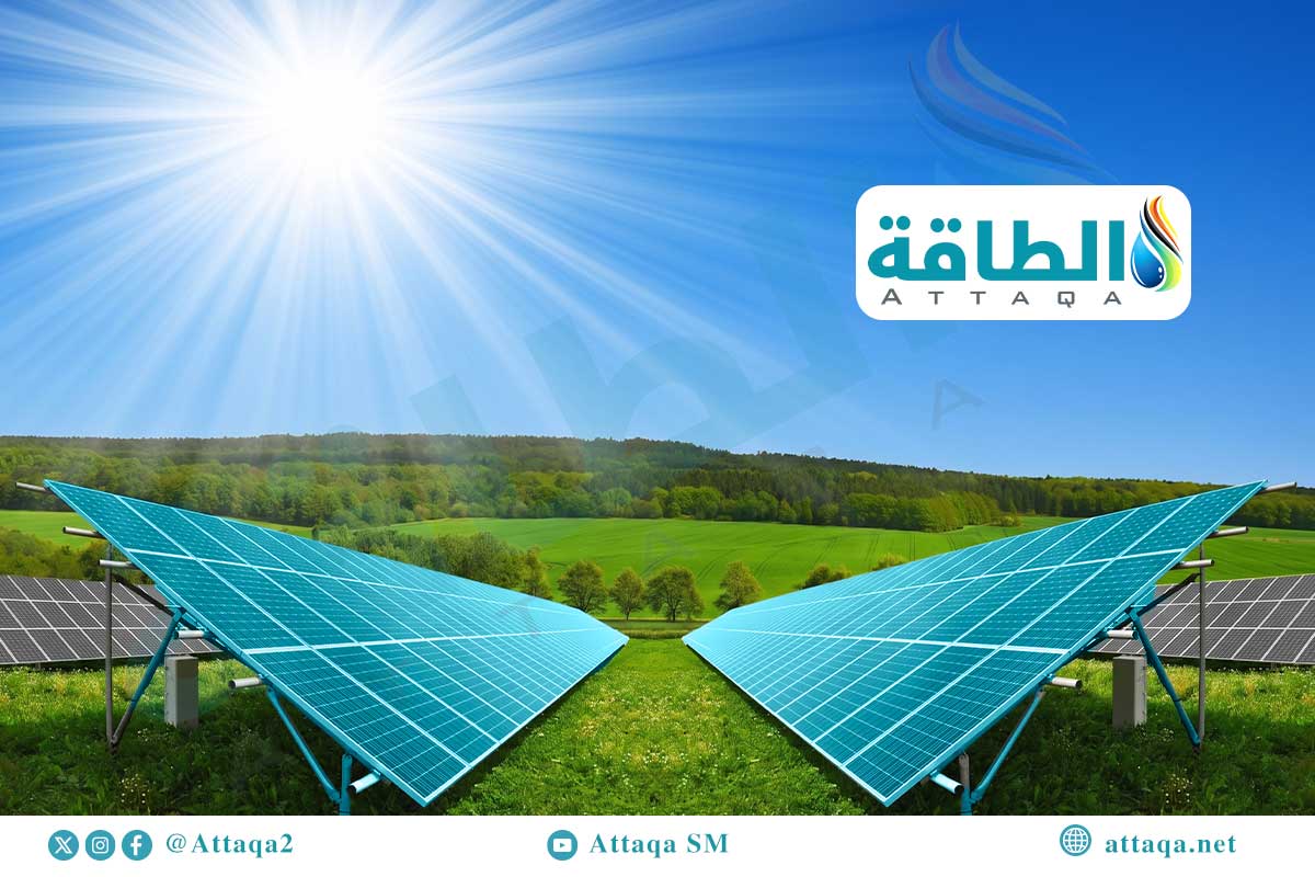 أكثر 10 دول توليدًا للكهرباء من الطاقة الشمسية