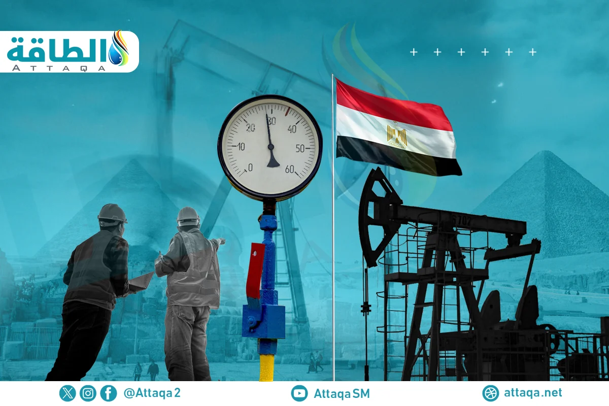 اكتشاف نفط وغاز في مصر