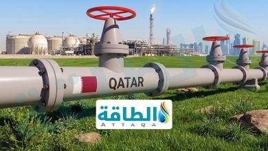 Photo of إنتاج قطر من الغاز الطبيعي يهبط إلى 15.8 مليار متر مكعب