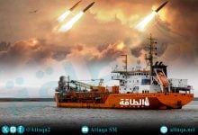Photo of سوق القاطرات البحرية ضحية جديدة للحرب.. ما القصة؟
