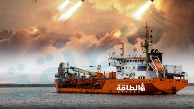 Photo of سوق القاطرات البحرية ضحية جديدة للحرب.. ما القصة؟