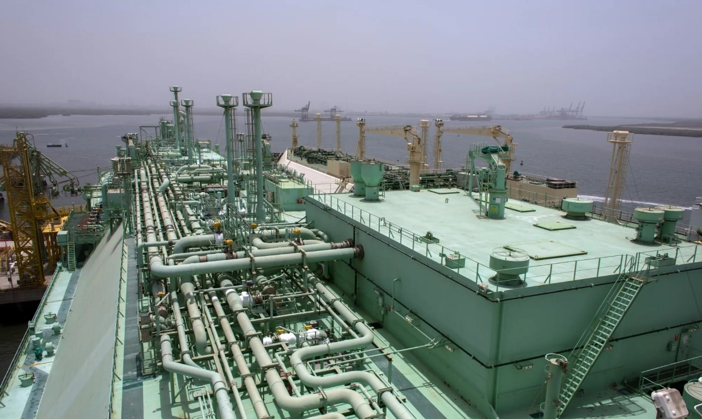 الغاز المسال الفوري