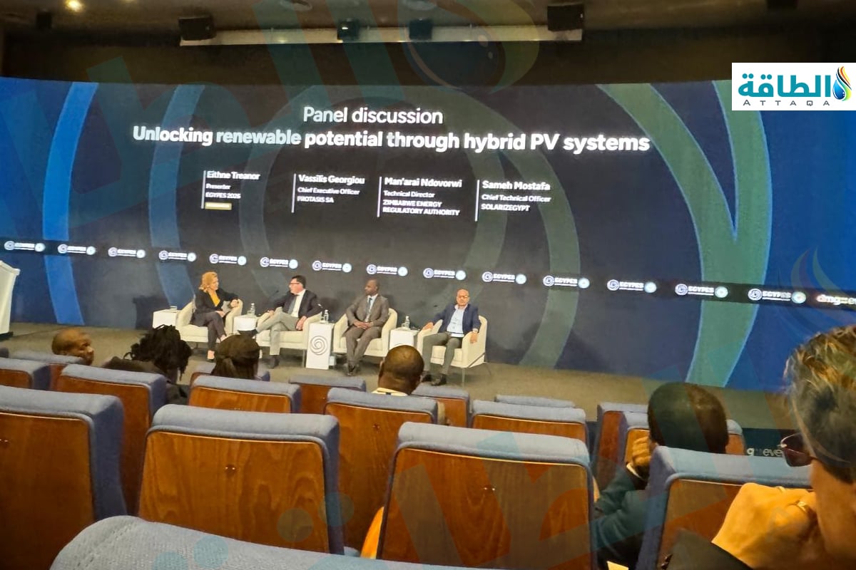 المدير الفني لهيئة تنظيم الطاقة في زيمبابوي (زيرا) ماناراي ندوفوروي خلال مشاركنه في مؤتمر "إيجبس 2026"