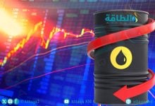 Photo of أسعار النفط تنخفض 1%.. وخام برنت لشهر يونيو فوق 94 دولارًا