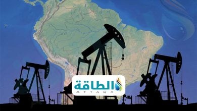 Photo of إنتاج النفط في أميركا الجنوبية قد يرتفع 2.1 مليون برميل يوميًا بقيادة 3 دول