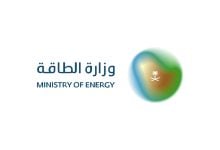 Photo of استهداف منشآت الطاقة في السعودية وتوقف الإنتاج بغالبية المرافق