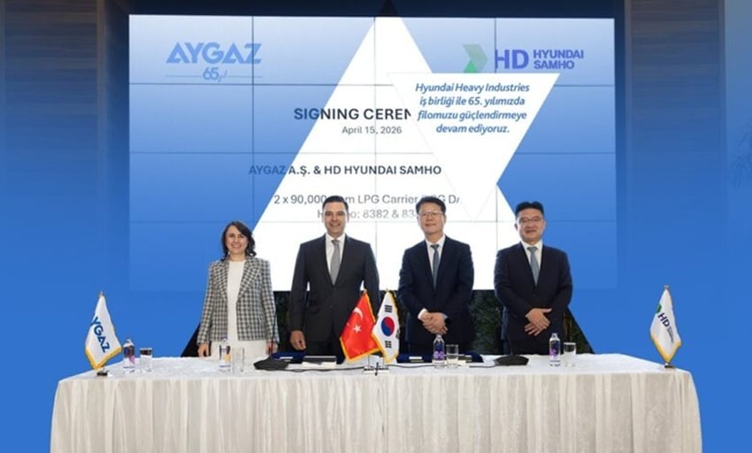 اتفاقية بناء ناقلات غاز نفط مسال