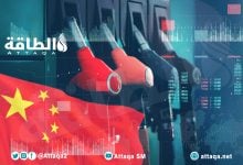 Photo of أسعار الوقود في الصين تسجل قفزة ضخمة