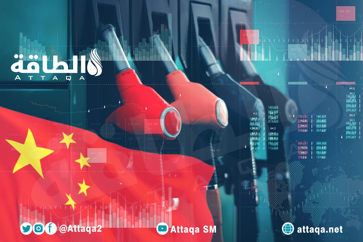 أسعار الوقود في الصين