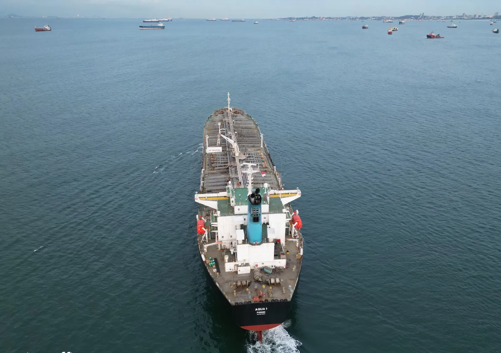 ناقلة النفط أكوا 1