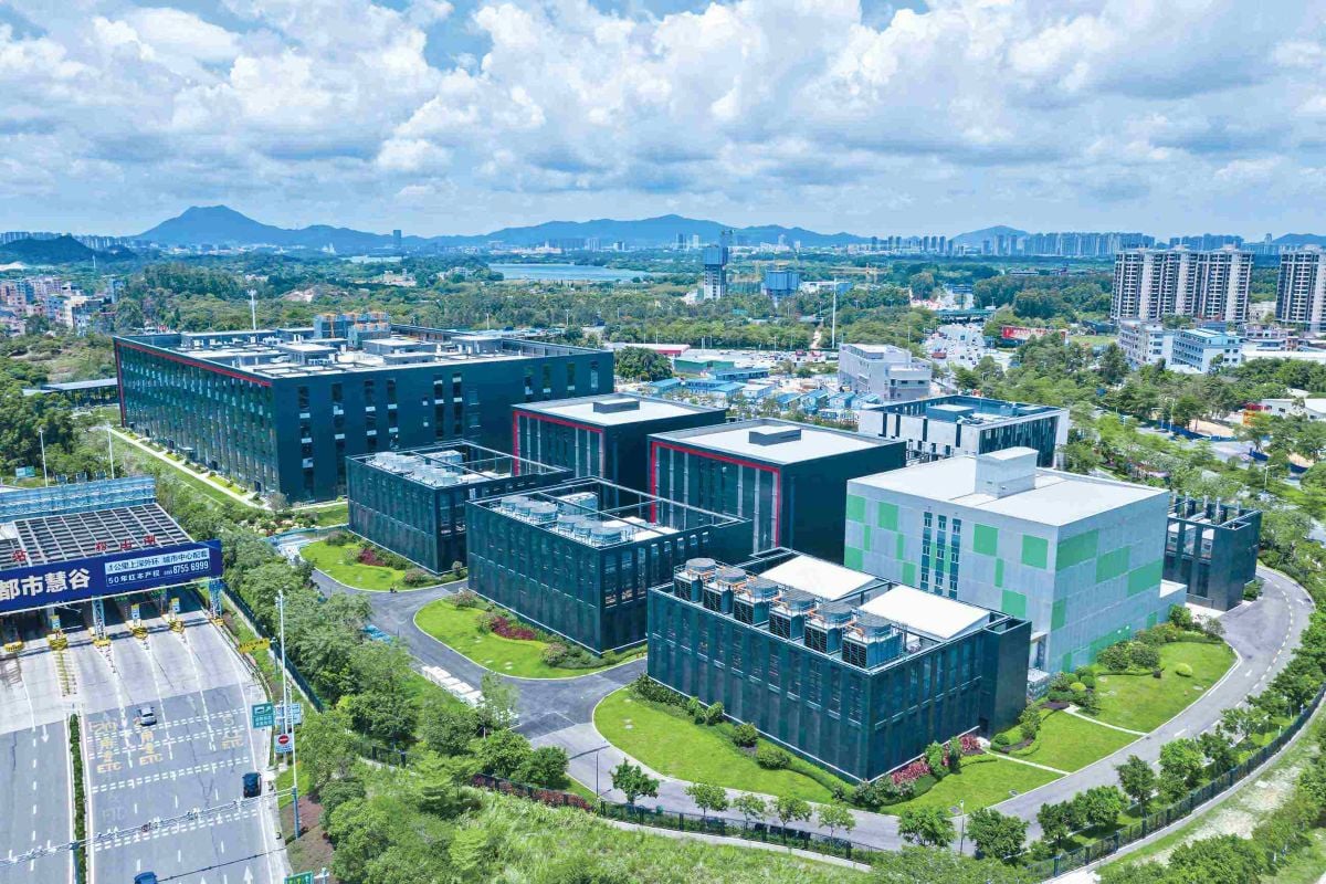 مركز بيانات