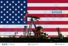 Photo of النفط الخليجي يشكل 8% من الواردات الأميركية.. والساحل الغربي الأكثر اعتمادًا