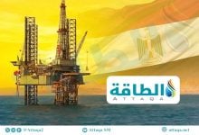 Photo of إنتاج مصر من الغاز يهبط لأقل من 3.9 مليار قدم مكعبة يوميًا