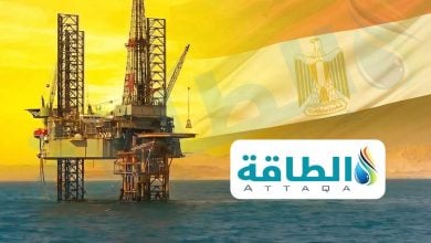 Photo of إنتاج مصر من الغاز يهبط لأقل من 3.9 مليار قدم مكعبة يوميًا