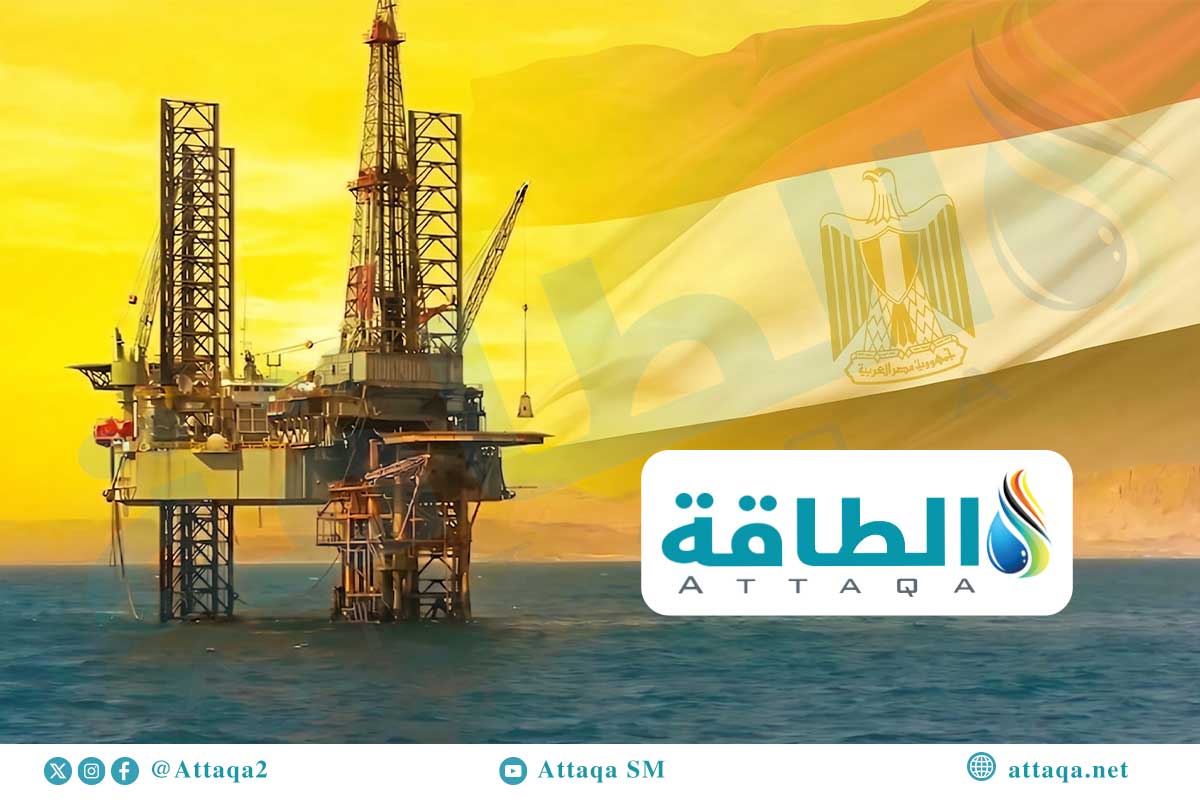 إنتاج مصر من الغاز يهبط لأقل من 3.9 مليار قدم مكعبة يوميًا - الطاقة