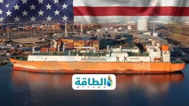 Photo of صادرات الغاز الأميركية قد ترتفع 30% خلال عامين