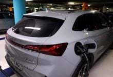 Photo of مبيعات السيارات الكهربائية في أوروبا تقفز 29% بسبب ارتفاع أسعار البنزين