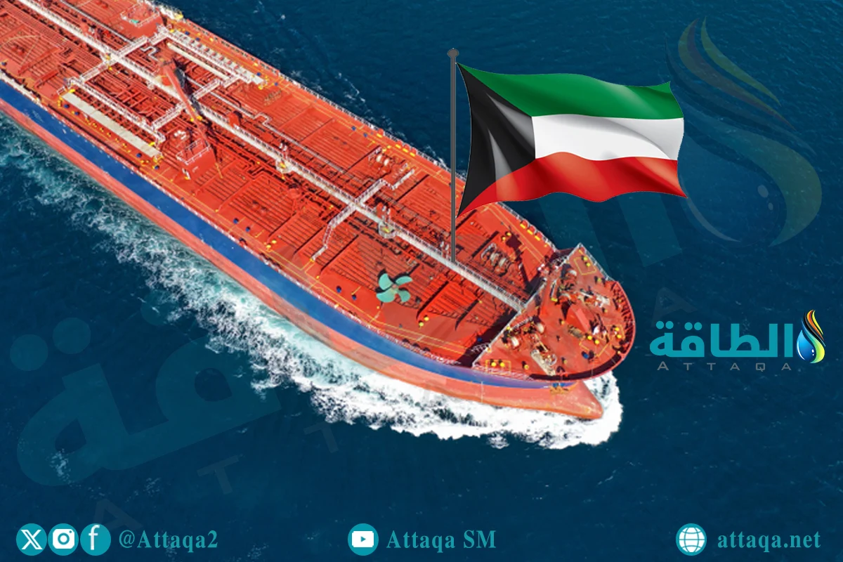 سعر برميل النفط الكويتي