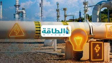 Photo of كيف تتعامل أسواق الكهرباء مع اضطرابات الغاز؟.. دروس من الأزمات السابقة
