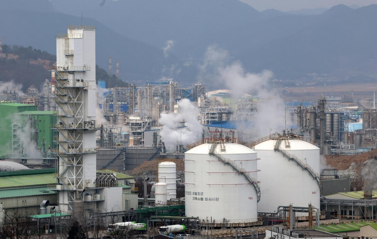 كوريا الجنوبية