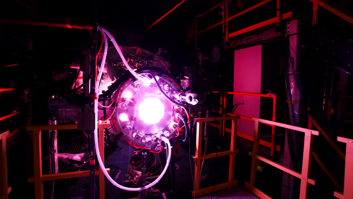 مشروع تابع لشركة هيليون إنرجي متخصص في الطاقة النووية الاندماجية