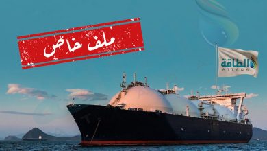 Photo of مستجدات أسواق الغاز المسال العربية والعالمية في الربع الأول 2026 (ملف خاص)