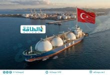 Photo of واردات تركيا من الغاز المسال تسجل مستوى قياسيًا في الربع الأول