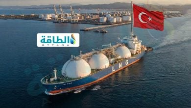 Photo of واردات تركيا من الغاز المسال تسجل مستوى قياسيًا في الربع الأول