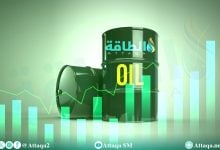 Photo of أسعار النفط تقفز 7%.. وخام برنت لشهر يونيو فوق 102 دولار