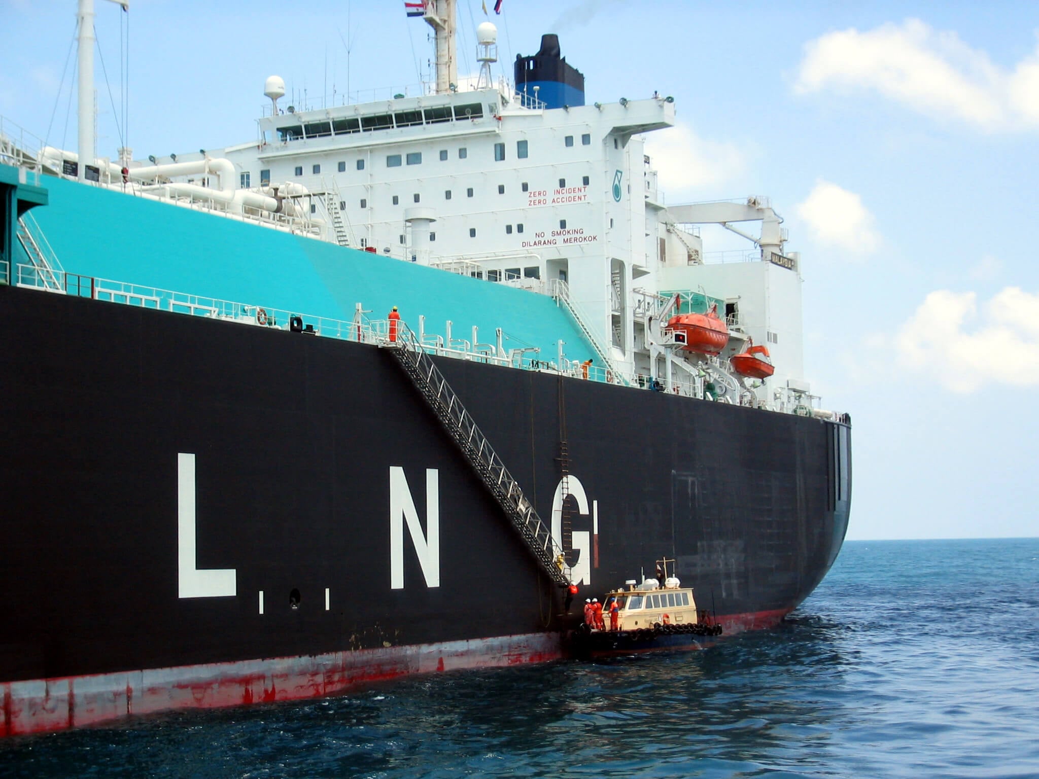 واردات مصر من الغاز المسال