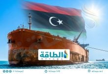 Photo of أكبر الدول المستوردة للنفط الليبي بعد حرب إيران