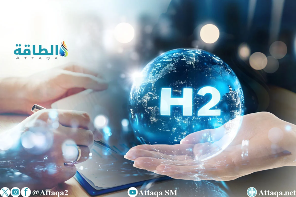 توقعات إنتاج الهيدروجين النظيف