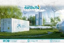 Photo of ممرات الهيدروجين الأخضر في أوروبا توفر حلًا بأقل تكلفة
