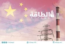 Photo of انبعاثات الكهرباء في الصين تنخفض لأول مرة خلال عقد.. ما الأسباب؟