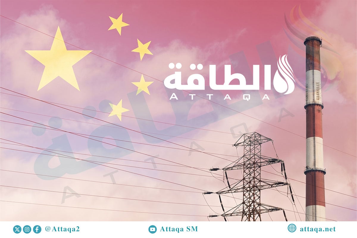 انبعاثات الكهرباء في الصين