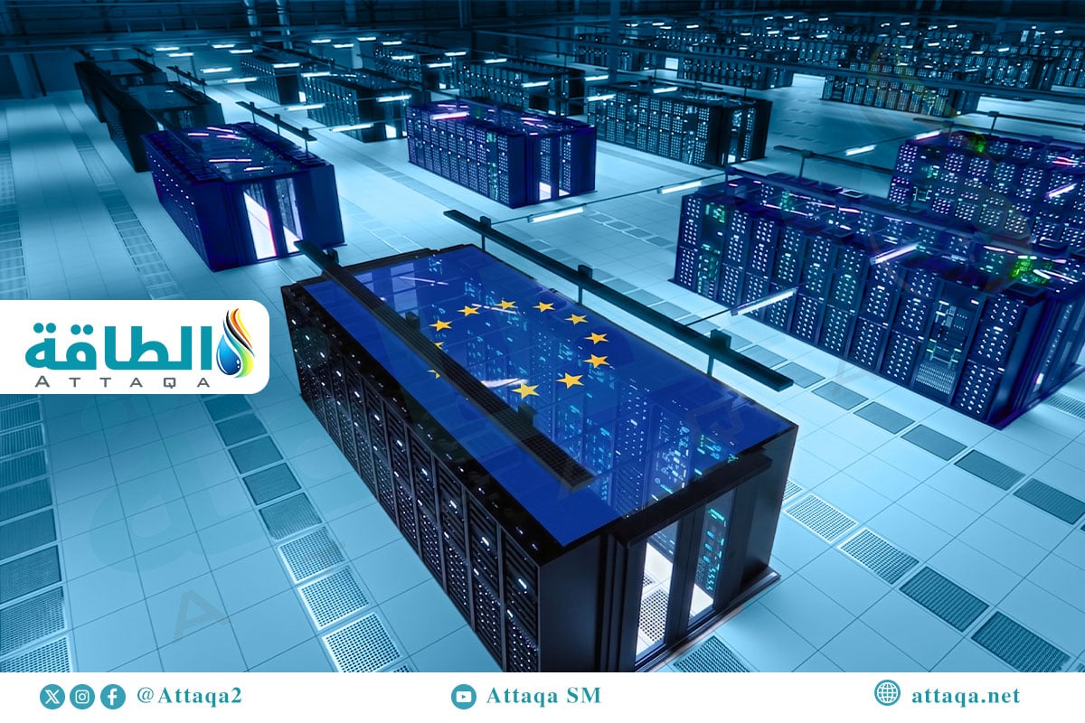 اتفاقيات شراء الكهرباء في مراكز البيانات الأوروبية