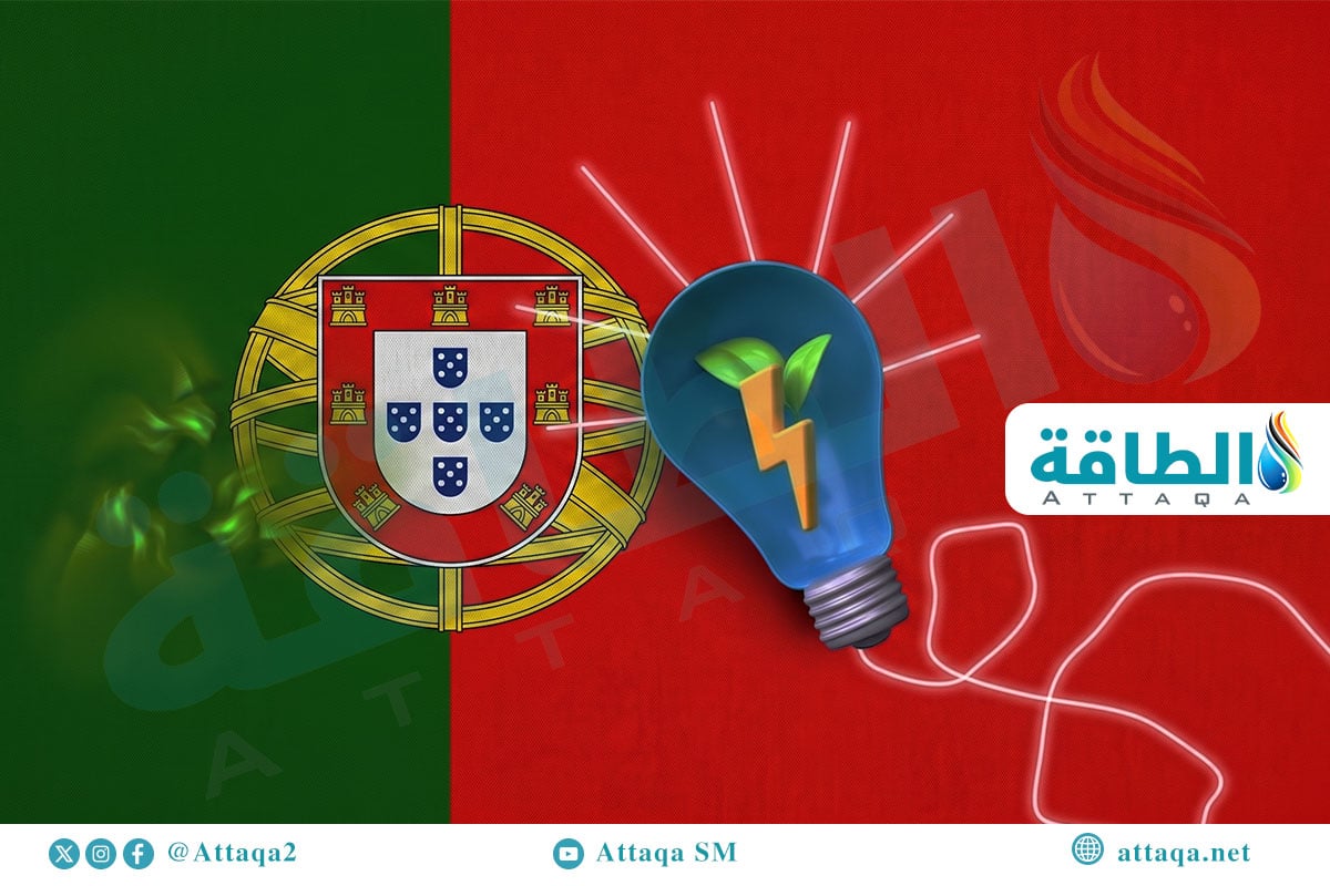تحول الطاقة في البرتغال