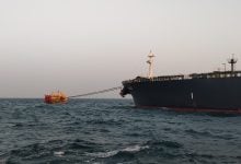 Photo of شحنة نادرة من النفط الإيراني تصل إلى الفلبين.. الأولى منذ اندلاع الحرب