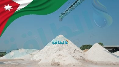 Photo of مشروع السيليكا في الأردن يعزز فرص الاستثمار الصناعي والتصدير
