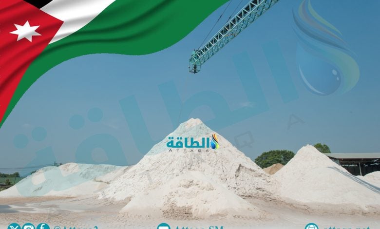Photo of مشروع السيليكا في الأردن يعزز فرص الاستثمار الصناعي والتصدير