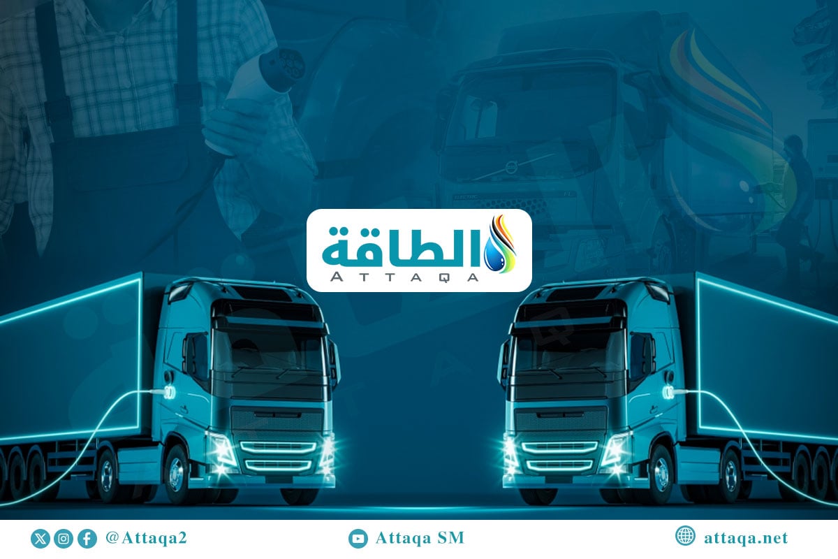 إنتاج الشاحنات الكهربائية