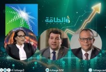 Photo of توقعات سهم أرامكو بعد نتائج الأعمال.. هل يصل إلى 30 ريالًا؟