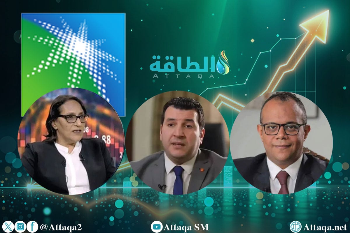 توقعات سهم أرامكو
