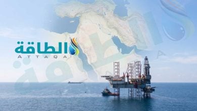 Photo of إنتاج الغاز في الشرق الأوسط قد يتراجع 220 مليار متر مكعب خلال 2026