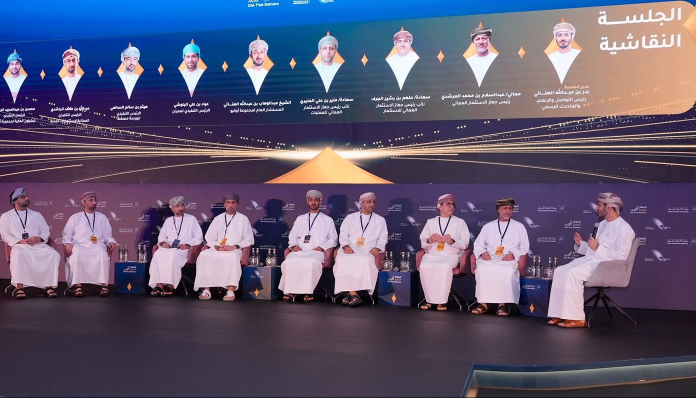 حديث رئيس جهاز الاستثمار عن تخزين النفط في الدقم